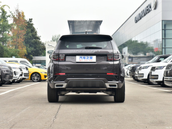 Land Rover Discovery Sport Hybrid Performance P300e