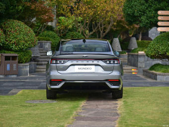 Ford Mondeo Ultimate EcoBoost 245
