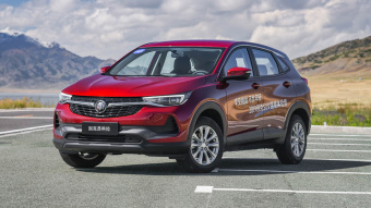 Buick Encore Progressive 15T AT