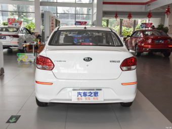 Kia Pegas Comfort Sunroof 1.4L AT