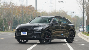 Audi Q8 Dark Knights Palace Edition 55 TFSI