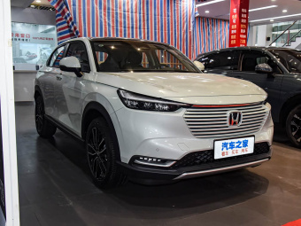 Honda Vezel 2023 1.5L CVT Luxury Edition