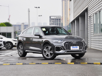 Audi Q5L Sportback Luxury 40 TFSI