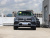 Mercedes-Benz GLS 450 4MATIC Fashion