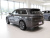 Li Auto L8 2025 Pro Intelligent Refresh Edition Li Auto L8 2025 Pro Intelligent Refresh Edition