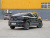 Lynk & Co 05 PHEV Halo 1.5TD
