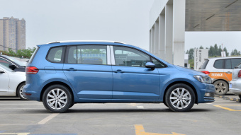 VW Touran L Comfort 7-seater 280TSI DSG
