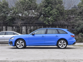 Audi A4 Avant Dynamic Fashion 40 TFSI