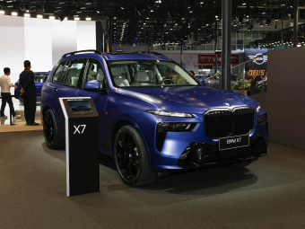 BMW X7 2026 xDrive40i Luxury M Sport 7-Seat