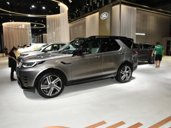 Land Rover Discovery R-Dynamic HSE P360