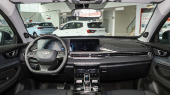 Chery Tiggo 8 Plus Kunpeng e+ Urban PHEV 1.5T