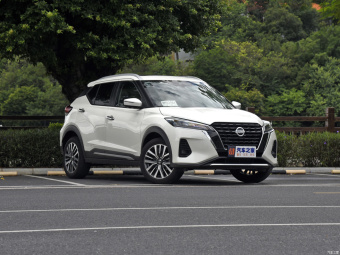 Nissan Kick Top Flagship 1.5L CVT XV