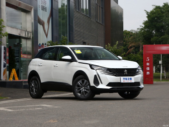 Peugeot 4008 Sharp 360THP