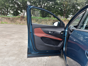 Peugeot 4008 Creative 400THP