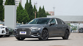 Audi A6L Elegance Enjoy 45 TFSI Quattro
