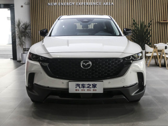 Mazda CX-50 2023 2.0L Leading Edition