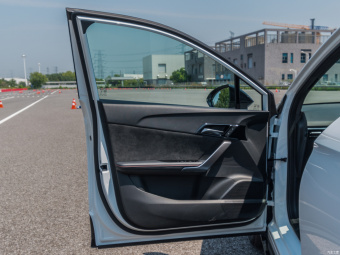 MG Mulan Triumph 460km AWD