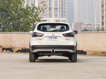 Nissan Qashqai 2025 Honor 2.0L CVT XV True Edition