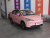 Neta V Trend 400 Lite Pink Edition