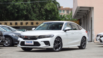 Honda Civic Power · C Guest Special 240TURBO CVT