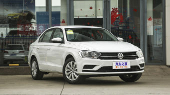 VW Bora Classic Fashion 1.5L MT