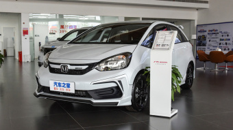 Honda Fit Mugen Unlimited Edition 1.5L CVT