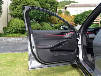 Ford Mondeo Ultimate EcoBoost 245