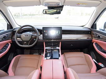 Skyworth HT-i Zhiyuan Plus 1.5L PHEV 205KM