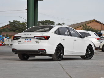 Roewe Ei6 Max Cool Supreme 1.5T PHEV