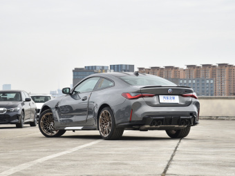 BMW M4 Coupé  xDriveM 50th Anniversary Limited Edition