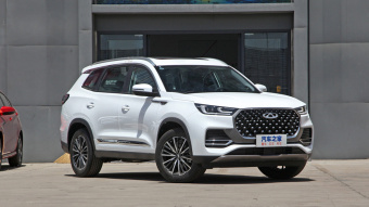 Chery Tiggo 8 Plus Pride+ 290TGDI DCT