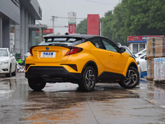 Toyota C-HR Hybrid Deluxe 2.0L E-CVT