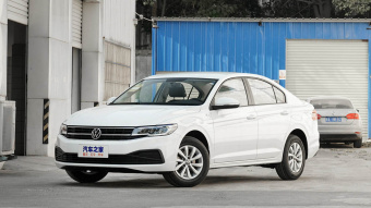 VW Bora Fashion Smart Link 1.5L AT
