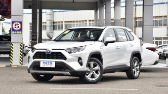 Toyota RAV4 Hybrid Elite 2.5L E-CVT 2WD