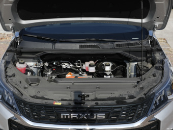Maxus Euniq 5 Enjoy 520 km 6 Seats
