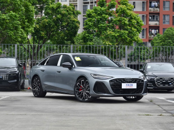 Audi A6L 2026 3.0T Quattro Flagship Elegant Model