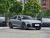 Audi A6L 2026 3.0T Quattro Flagship Elegant Model