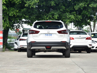 Nissan Qashqai 2023 Classic 2.0L CVT XV+ Leading Edition