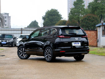 Honda Breeze Sport Hybrid Deluxe 2.0L