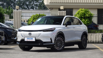 Honda e:NS1 e-Speed