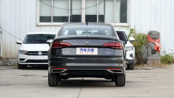 VW Bora Elite Zhilian 1.5L AT