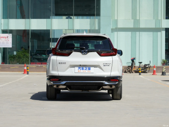 Honda CR-V Sport Hybrid e+ Smart 2.0L