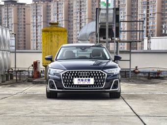 Audi A8L Flagship 55 TFSI Quattro
