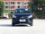 Toyota Vios Creation 1.5L CVT