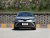 Toyota IZOA Yixing 2.0L