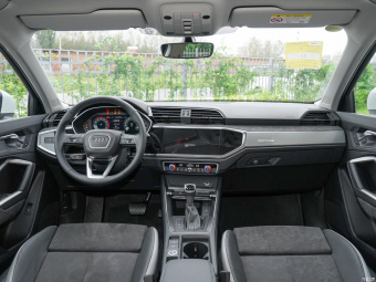 Audi Q3 Dynamic Aggression 35 TFSI