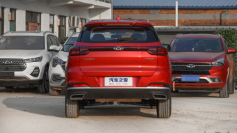 Chery Tiggo 7 ShenxingNo.1+ 1.5T-CVT