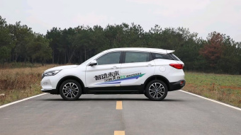 Hanteng Auto X5 EV