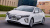 Hyundai Ioniq Electric 38 kWh