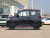 Wuling Hongguang Mini EV Gameboy Fun 200km (LiFePO4)